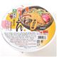 九州「五木食品」カップきつねうどん 18食セット