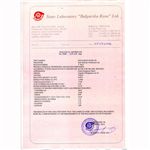 ���[�Y�A���G�a�a�N���[���@SPF30PA++ �摜4