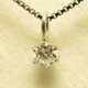 プラチナ Iクラスダイヤモンドペンダント/ネックレス0.05ct （プラチナチェーン） - 縮小画像1