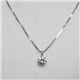 プラチナ Iクラスダイヤモンドペンダント/ネックレス0.2ct （プラチナチェーン） - 縮小画像1
