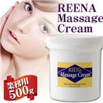 REENA��եȥޥå��������꡼��500�ʷ������