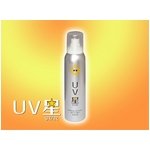 ���ץ졼�գ֥��������Ʊ� UV���ʥ�������2�ܥ��å�