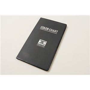 DICポケット型カラーチャート