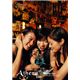 写真素材 imageDJ Athena Vol.33 ナイトフィーバー - 縮小画像1