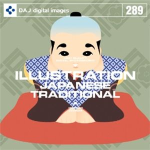 ʐ^f DAJ289 ILLUSTRATION JAPANESE TRADITIONAL yCXgV[Y`az