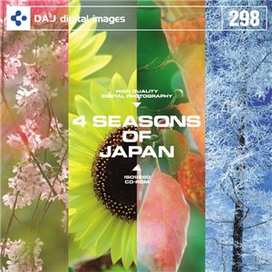 ʐ^f DAJ298 4SEASONS OF JAPAN y{̎lGz