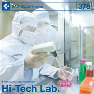 ʐ^f DAJ378 Hi-Tech Lab.yiz