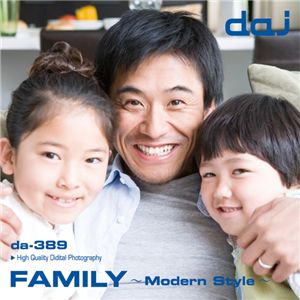 ʐ^f DAJ389 Family `Modern Style`yƑz