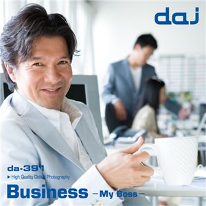 ʐ^f DAJ391 Business My Boss-yrWlXEiz