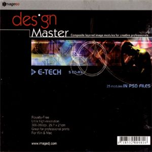 ʐ^f DESIGN MASTER Vol.8 dqZp