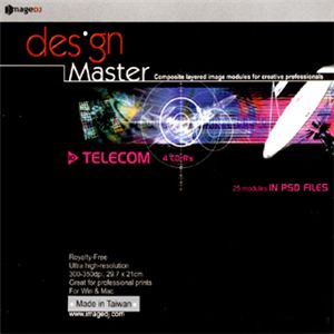ʐ^f DESIGN MASTER Vol.10 ʐM