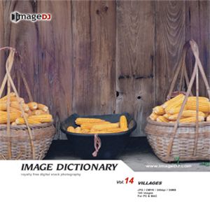 ʐ^f imageDJ Image Dictionary Vol.14 
