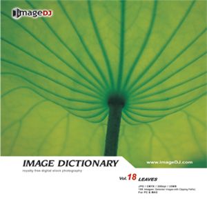 ʐ^f imageDJ Image Dictionary Vol.18 t