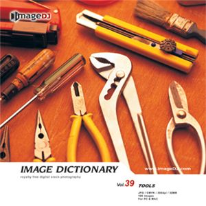 ʐ^f imageDJ Image Dictionary Vol.39 H