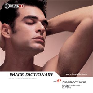 ʐ^f imageDJ Image Dictionary Vol.57 j̏㔼g