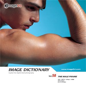 ʐ^f imageDJ Image Dictionary Vol.58 j̑