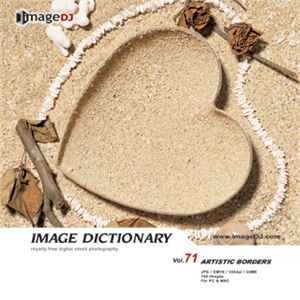 ʐ^f imageDJ Image Dictionary Vol.71 艏
