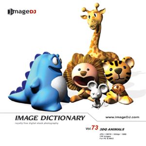 ʐ^f imageDJ Image Dictionary Vol.73  (3D)