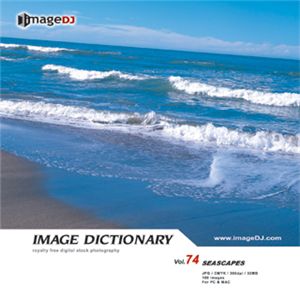 ʐ^f imageDJ Image Dictionary Vol.74 Ci