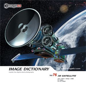 ʐ^f imageDJ Image Dictionary Vol.76 q (3D)