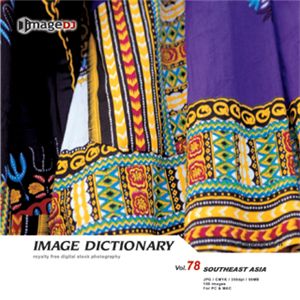 ʐ^f imageDJ Image Dictionary Vol.78 AWA