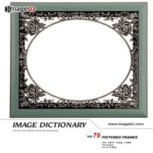 ʐ^f imageDJ Image Dictionary Vol.79 z