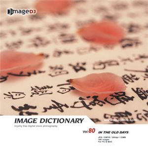 ʐ^f imageDJ Image Dictionary Vol.80 Õ
