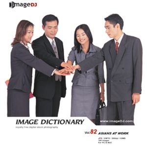 ʐ^f imageDJ Image Dictionary Vol.82 AWAl