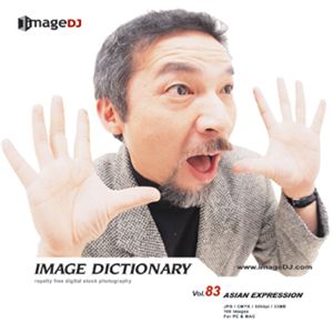 ʐ^f imageDJ Image Dictionary Vol.83 AWAl̕\