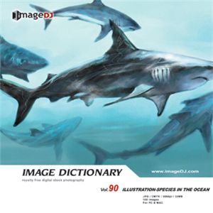 ʐ^f imageDJ Image Dictionary Vol.90 C֘A (CXg)