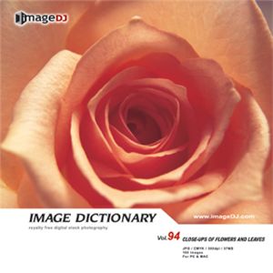 ʐ^f imageDJ Image Dictionary Vol.94 ԂƗt̐ڎ