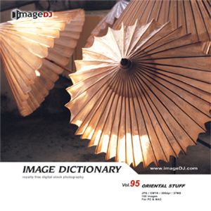 ʐ^f imageDJ Image Dictionary Vol.95 m̕