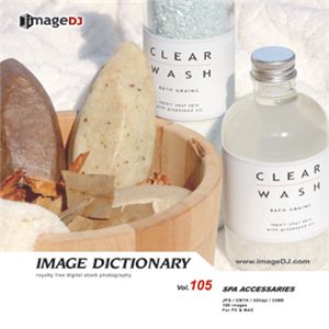 ʐ^f imageDJ Image Dictionary Vol.105 GXei