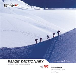 ʐ^f imageDJ Image Dictionary Vol.106 XƐ