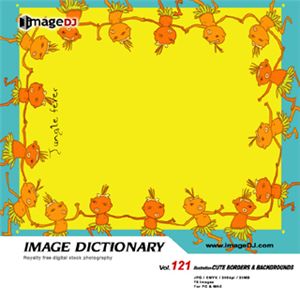 ʐ^f imageDJ Image Dictionary Vol.121 L[gȃ^[pbhiCXgj