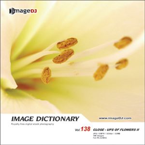 ʐ^f imageDJ Image Dictionary Vol.138 Ԃ̐ڎ(2)