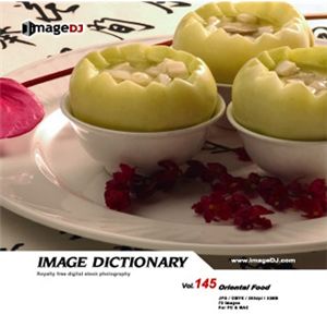ʐ^f imageDJ Image Dictionary Vol.145 m̐H
