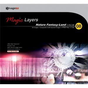 ʐ^f imageDJ Magic Layer Vol.8 ňz