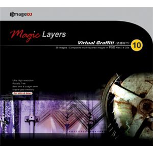 ʐ^f imageDJ Magic Layer Vol.10 zԂ̗