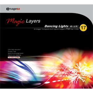 ʐ^f imageDJ Magic Layer Vol.17 ̕