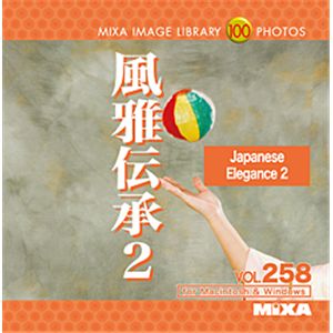 ʐ^f MIXA Vol.258 `2