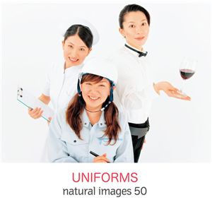 写真素材 naturalimages Vol.50 UNIFORMS - 拡大画像