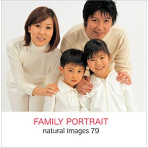 写真素材 naturalimages Vol.79 FAMILY PORTRAIT - 拡大画像