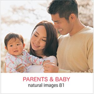 写真素材 naturalimages Vol.81 PARENTS＆BABY - 拡大画像
