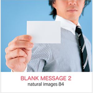 写真素材 naturalimages Vol.84 BLANK MESSAGE 2