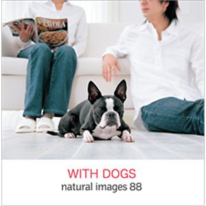 写真素材 naturalimages Vol.88 WITH DOGS 商品画像