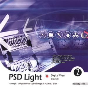 ʐ^f imageDJ PSD Light Vol.2 fW^@r[