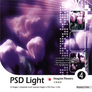 ʐ^f imageDJ PSD Light Vol.4 Ԍz