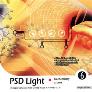 ʐ^f imageDJ PSD Light Vol.6 w