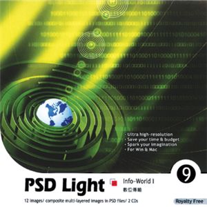 ʐ^f imageDJ PSD Light Vol.9 񐢊E(1)